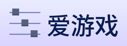 爱游戏 Logo